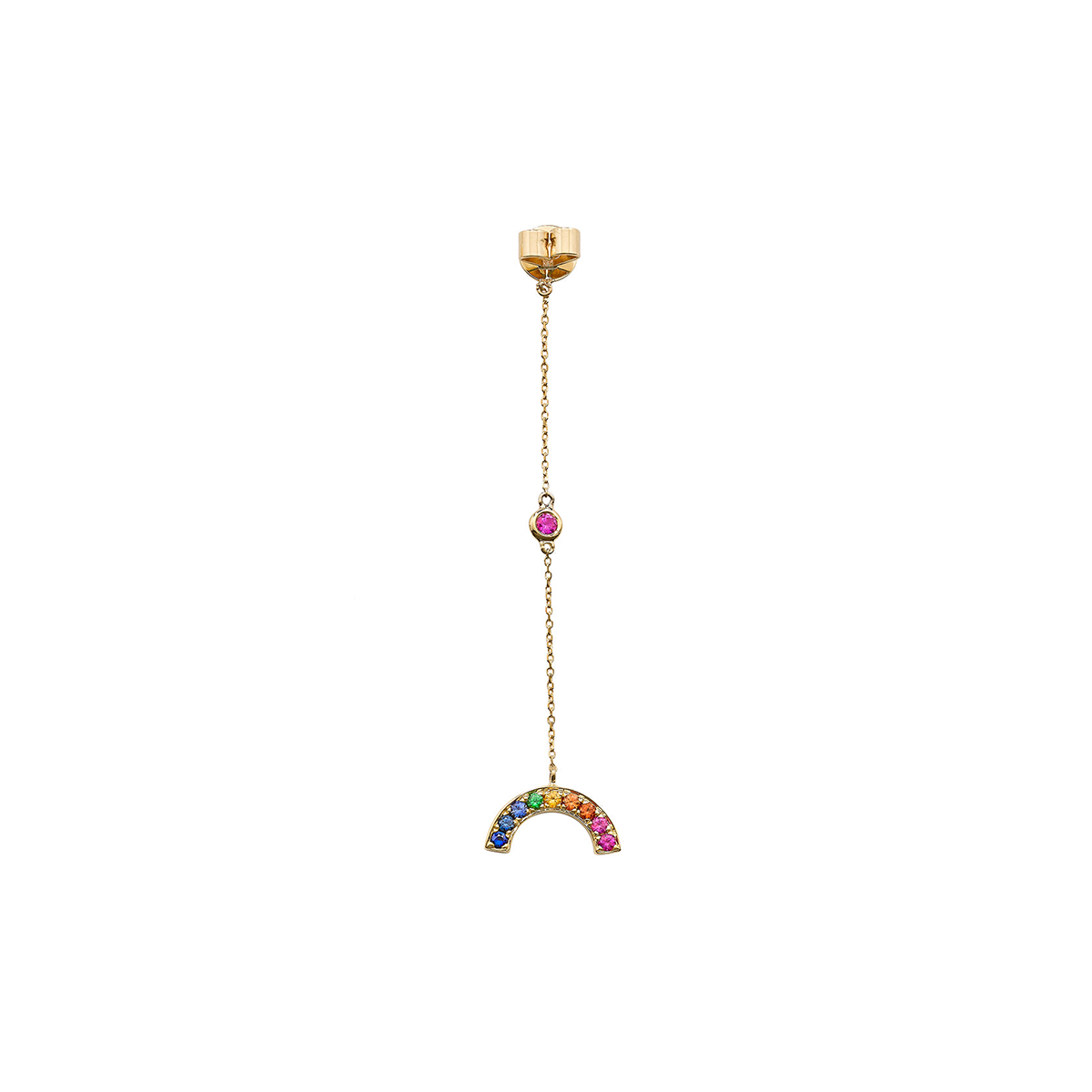 WishBack Rainbow